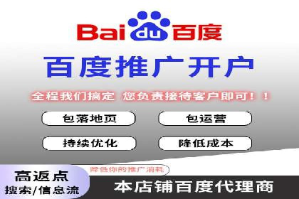 案例分析：信息流广告投放助力业绩飙升