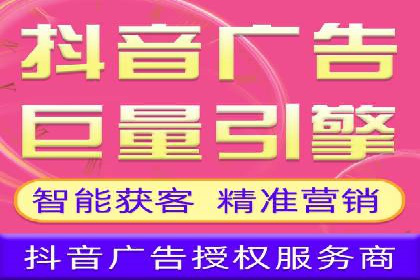 SEM竞价实战：案例解读广告创意